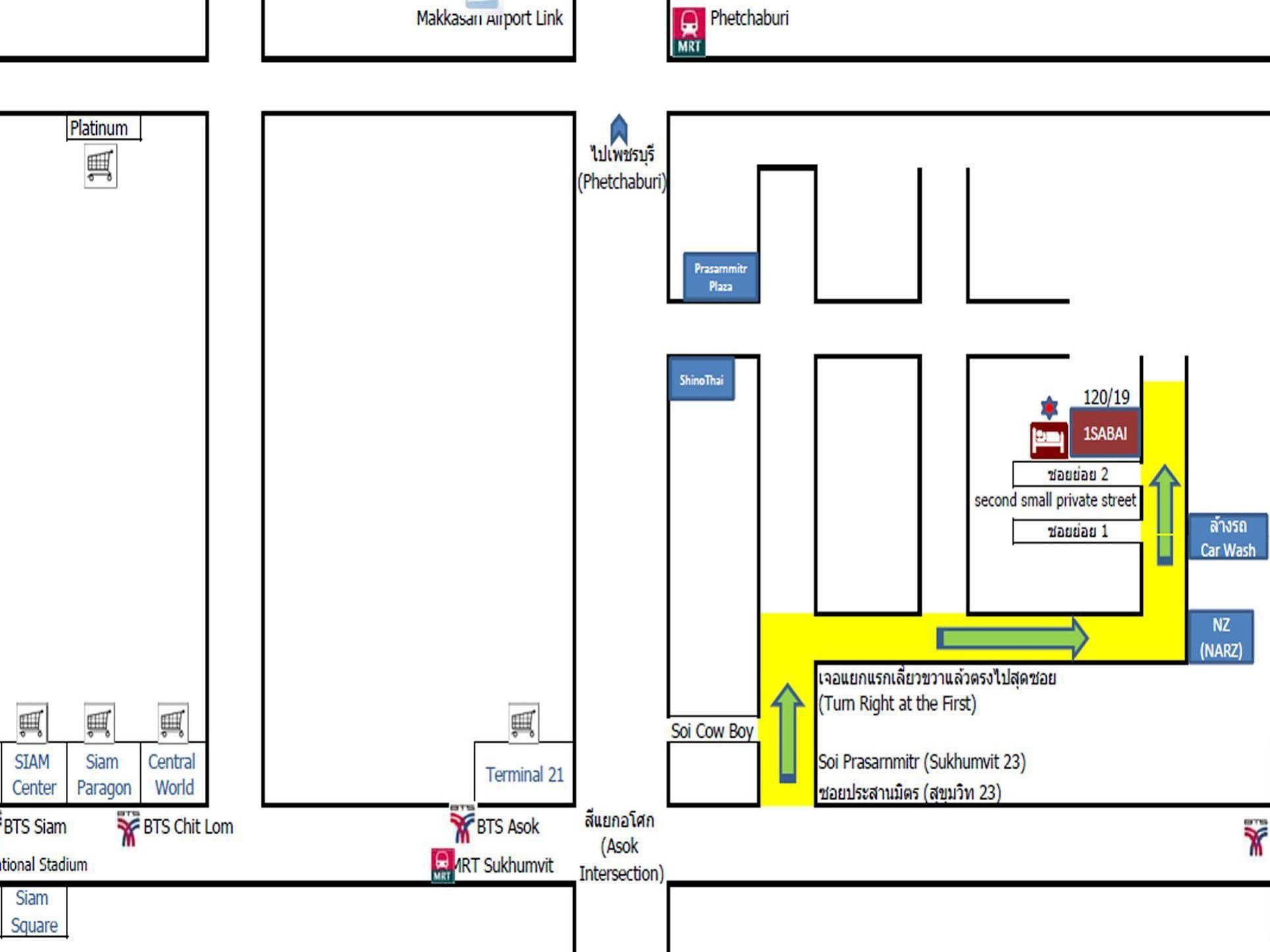 Hostel 1Sabai Bangkok Zewnętrze zdjęcie